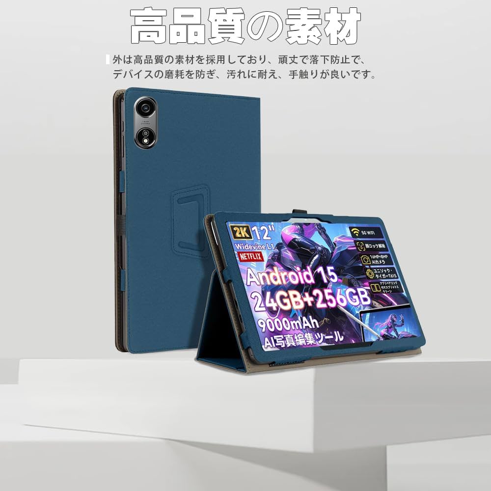Amazon.co.jp: For OSCAL PAD 100 / Pad 100 AI/Blackview MEGA